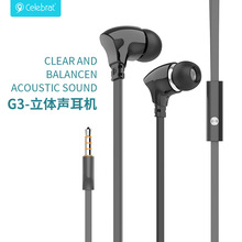 Celebrat厂家批发G3宽线3.5mm有线手机通话耳机带麦立体声耳机