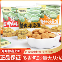 ��Դ���Q���u֭ţ��ζ/з�Sζ ����С���b�Q�����e��ʳ5��/��