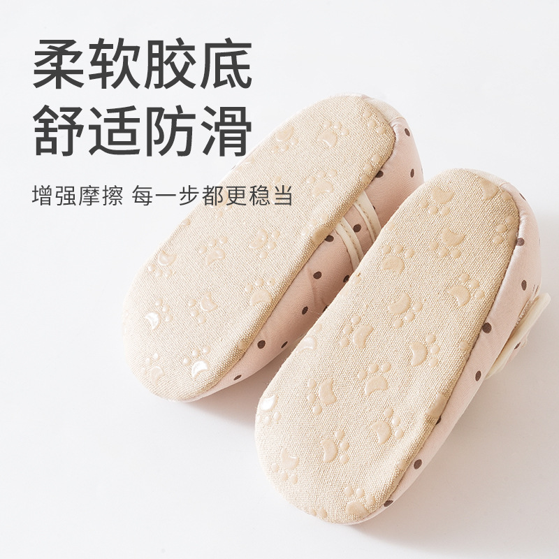 Zapatos de piso para bebés primavera y otoño nuevos productos para bebés de verano antideslizante interior calcetines para bebés con suela suave