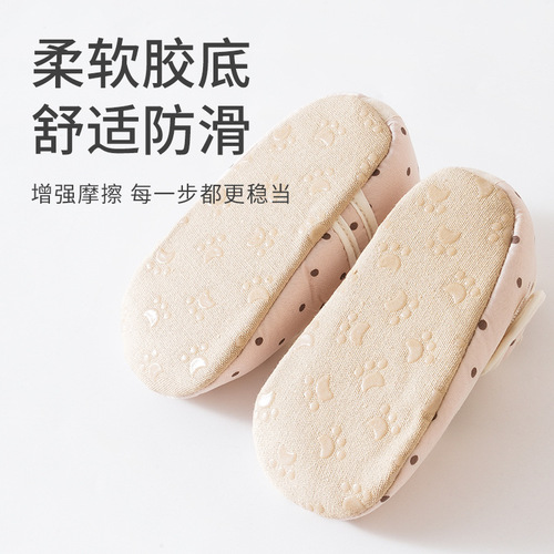 Baby Floor Shoes Spring and Autumn New Infant and Toddler Unisex Baby Summer Indoor Non-slip Cooling Soft Sole Learning to Walk Shoes and Socks