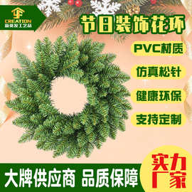 亚马逊跨境圣诞花环节日家居装饰品40CM花环场地挂饰布置道具门挂