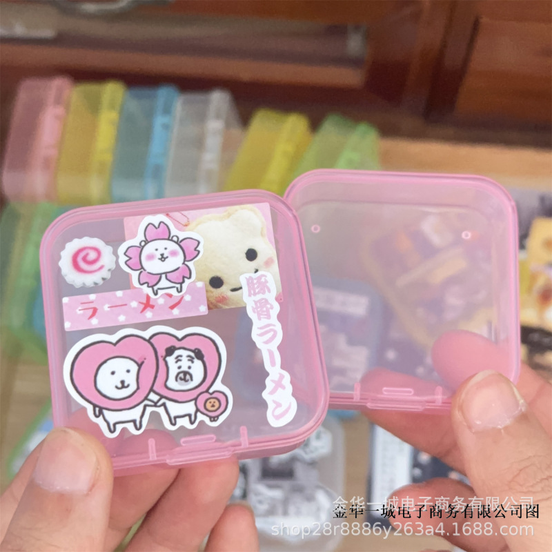 高品質のカラフルな透明な正方形の収納ボックス DIY 装飾防塵フリップカバー素材収納ボックス|undefined