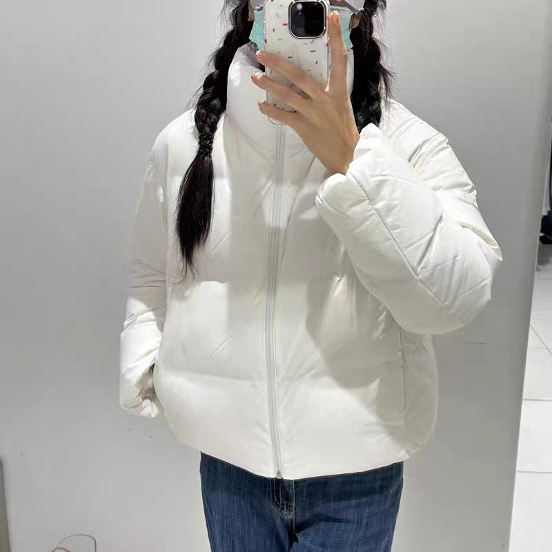 하얀색