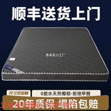 |ȻҬ؉|1.8׃ͯӲ|ۯB1.235ooϯ˼