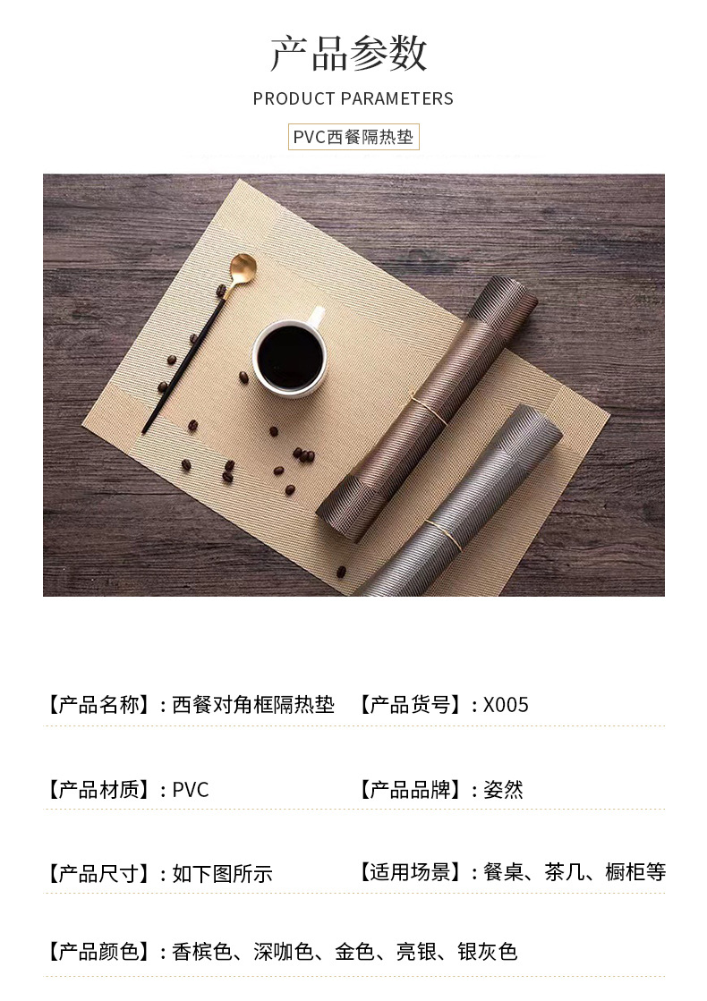 姿然详情_06.jpg?x-oss-process=image/format,png