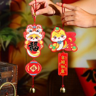 Year of the Snake 2025 New Fortune Pendant Living Room Decoration New Year Decoration New Year Cartoon Hanging New Year Spring Festival Supplies