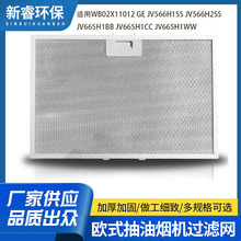 �羳WB02X11012���̻���֬����������GE JV566H1SS JV566H2SS