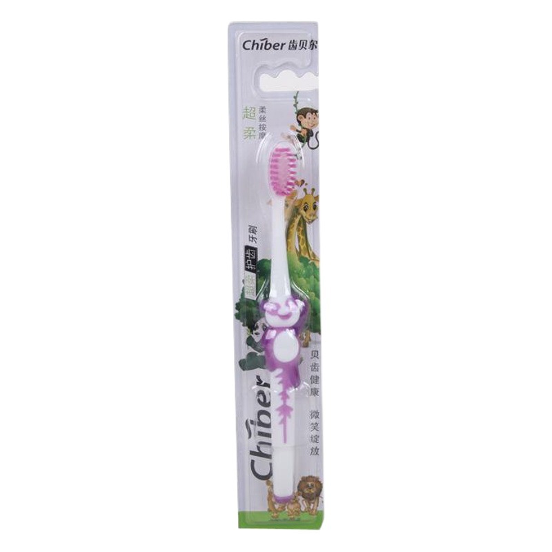 Children's toothbrush bear single pack cartoon baby soft hair toothbrush in stock wholesale children's toothbrush can consult