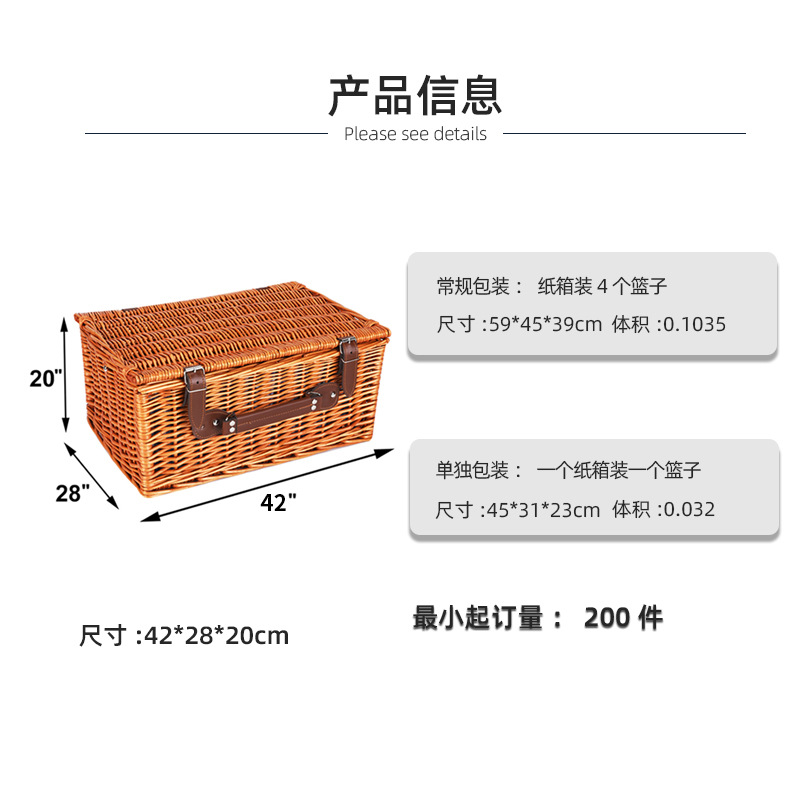 Comercio exterior personalizado de caña trenzada marco de sauce cesta de picnic doble grupo de cuatro bolsas de aislamiento de calor cesta de picnic cesta de sauce picnic