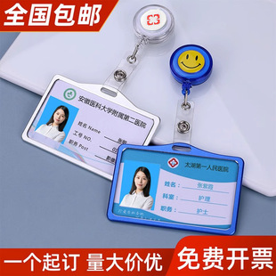 �M�濨�׹����tԺЦĘ��s���X�Ͻ��ؿ������t���oʿ�����C�W����