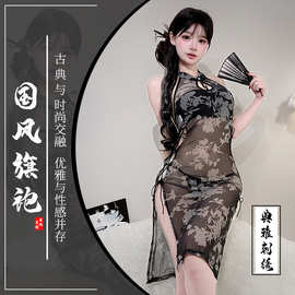 性夜店感睡衣性感情趣国风旗袍纯欲诱惑免脱复古镂空美背裙子8370