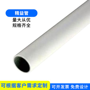 ���ɫ�ͺϹ��⏽0.8mm�������܏ͺϷ��o늈Թ̌��þ���ܾ���