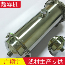 �ۯB�Vо�^�V�� ���P��A̎�������^�V�� �^�V��ˮ��ˮ����ˮ