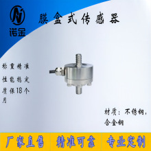 NJMA-012Ĥ�зQ�؂�����������һ�w����0-20KN
