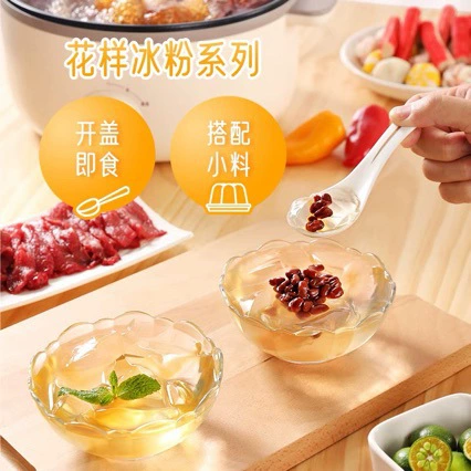 Гонконг вкусная стопка красная фасоль ледяной порошок мед ледяной порошок 3 чашек готовые к употреблению закуска блюдо замена пищи 225г*12 порций