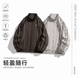 2026 秋立领夹克男士褶皱袖撞色线条宽松运动休闲拉链外套情侣款