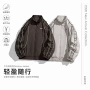 情侣款运动褶皱袖立领夹克