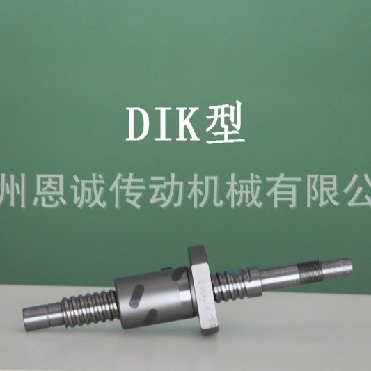 THK DIK1404 DIK1605 DIK2004 DIK2005 DIK2006 DIK2008 DIK2504