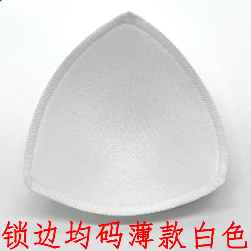 잠금 가장자리 프리 사이즈-얇은 흰색