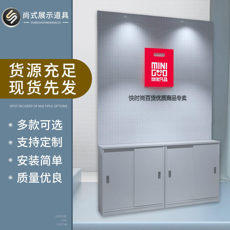超市精品货架收银台墙面柜厂家整店设计加工批发便利店百货柜台