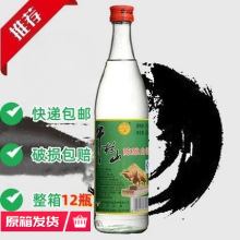 ţ��ɽ�ᄾ�42�ȝ����Ͱ׾ƶ���^500ml12ƿ��ţ�����]