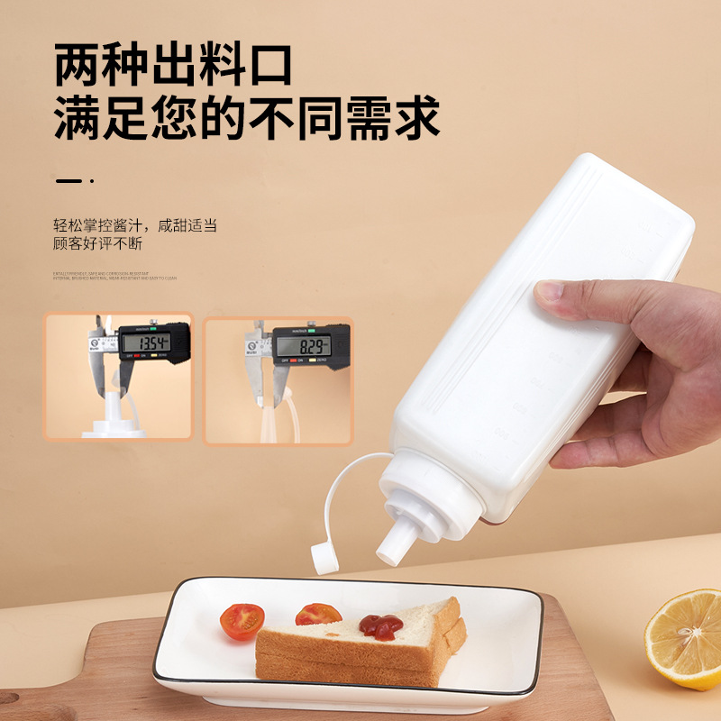 Botella de salsa exprimida de plástico cuadrado, mermelada, salsa de tomate, aderezo para ensaladas, botella de salsa de gran calibre, botella de salsa comercial, botella de salsa exprimida