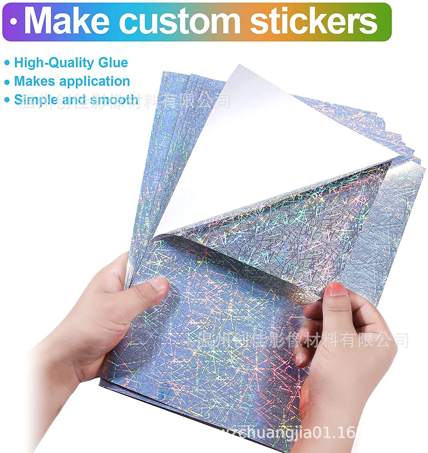 Al por mayor imprimible tamaño A4 impermeable de secado rápido Arco Iris patrón de paja holográfica láser vinilo inkjet impresión pegatina