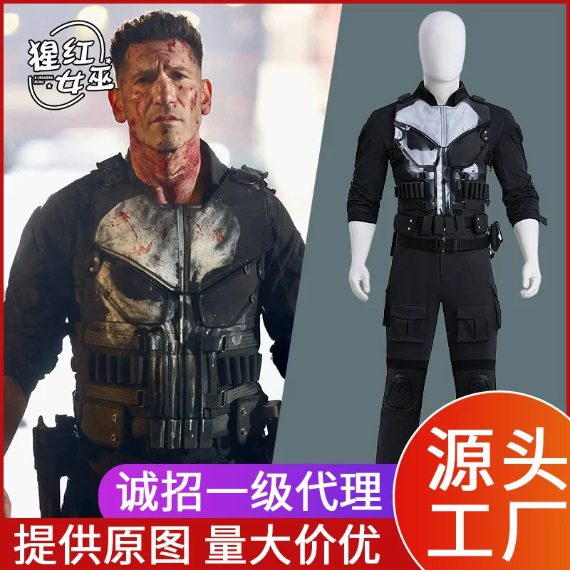 Набор агентов! Daredevil Rebirth Punisher костюм двухмерный аниме мужской киноплей cosplay полный комплект