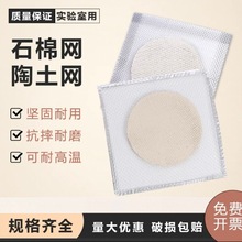 ���n�������Wʯ�޾W����W�ƾ��ግ������͸ߜذ�߅����|��