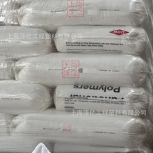 EMA����HP4051 HP441 HP661 PVC�ͺ��������݄��������g�͵͜�