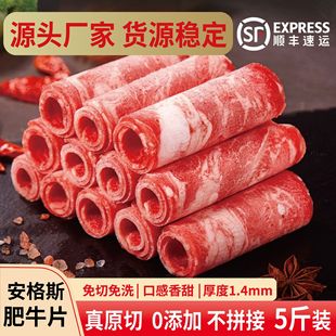 ����˹��ţ��5��10���b��偿������ò�����l���rԭ�й������