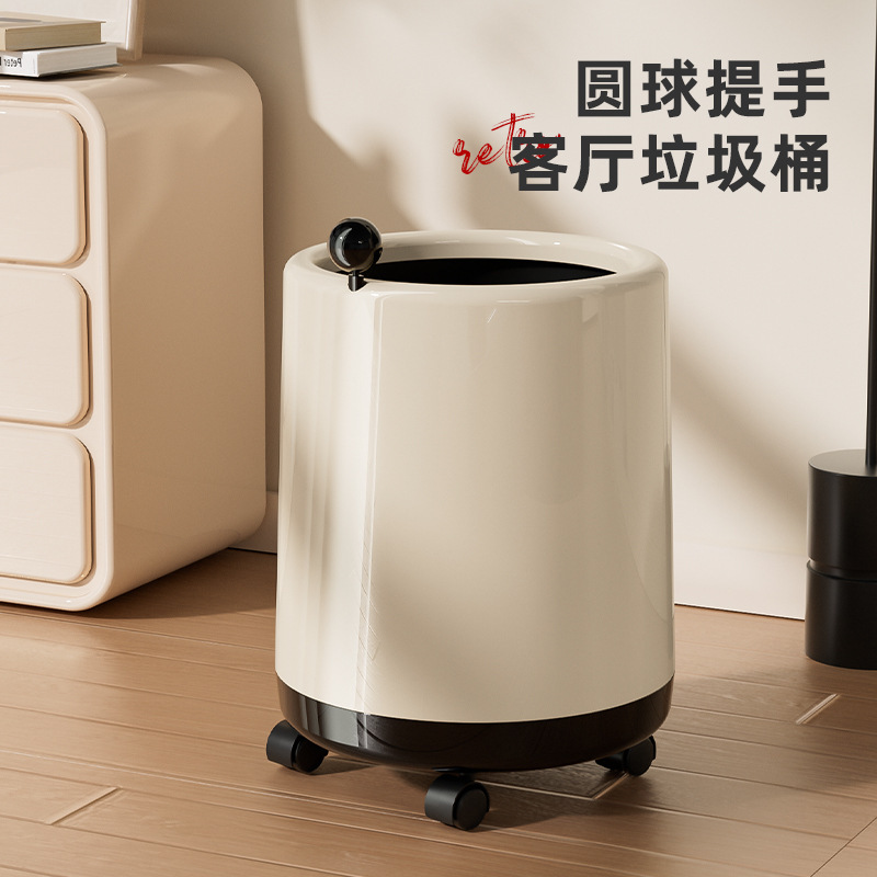 New Style Trash Can for Home Use, Simple and Luxurious Cream Style Storage Bin with Wheels, Lidless Cleaning Bin, Double Bin Waste Paper Basket