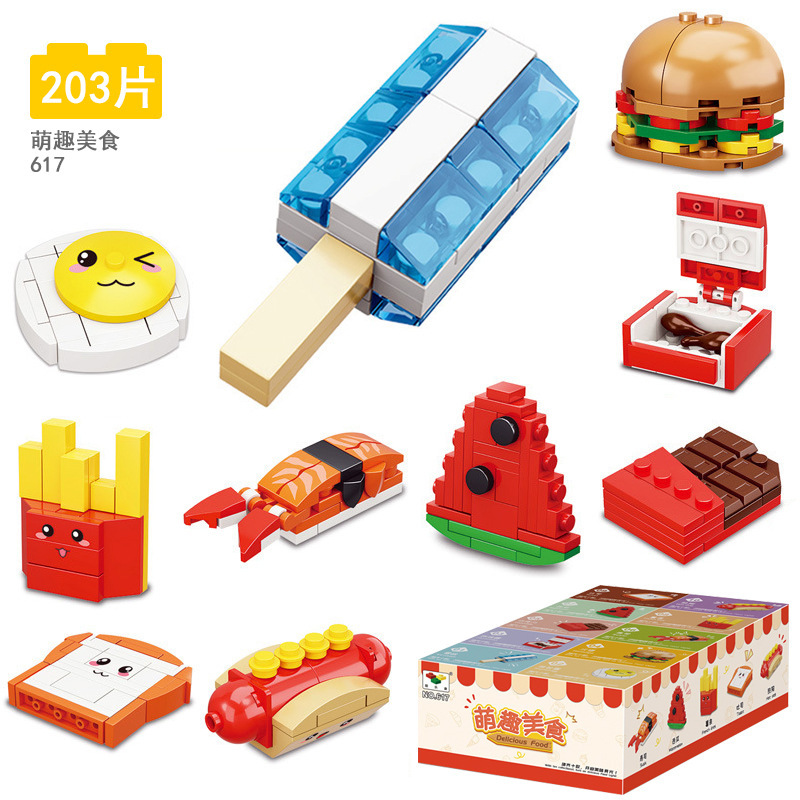 2025 新しいビルディングブロック小学生のおもちゃ子供の教育パズル組み立て粒子昆虫世界少年ブラインドボックスギフト|undefined