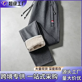男式T恤;男式休闲裤;男式休闲短裤