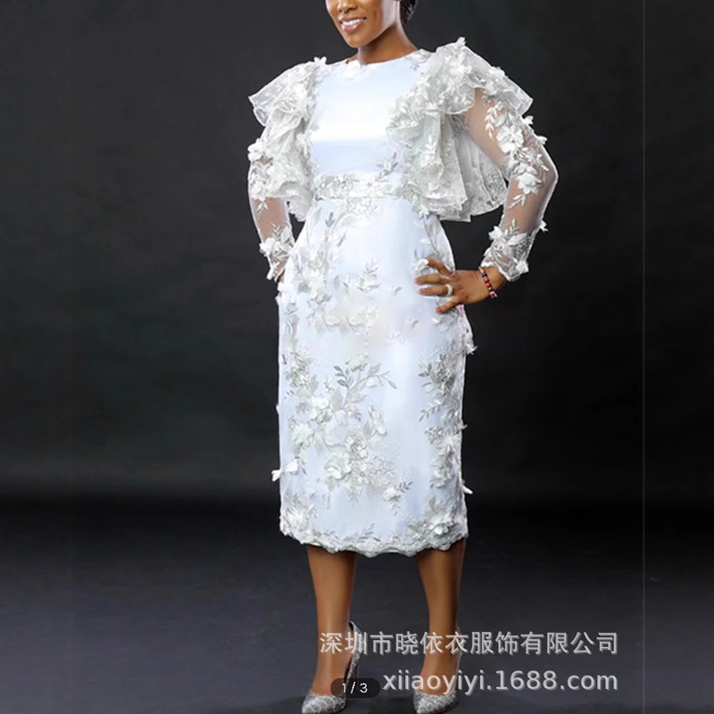 Amazon Cross-Border European and American Spring and Autumn Hot-Selling Petal Lace Long-Sleeved Waist-Cinching Women's Dress Evening Gown