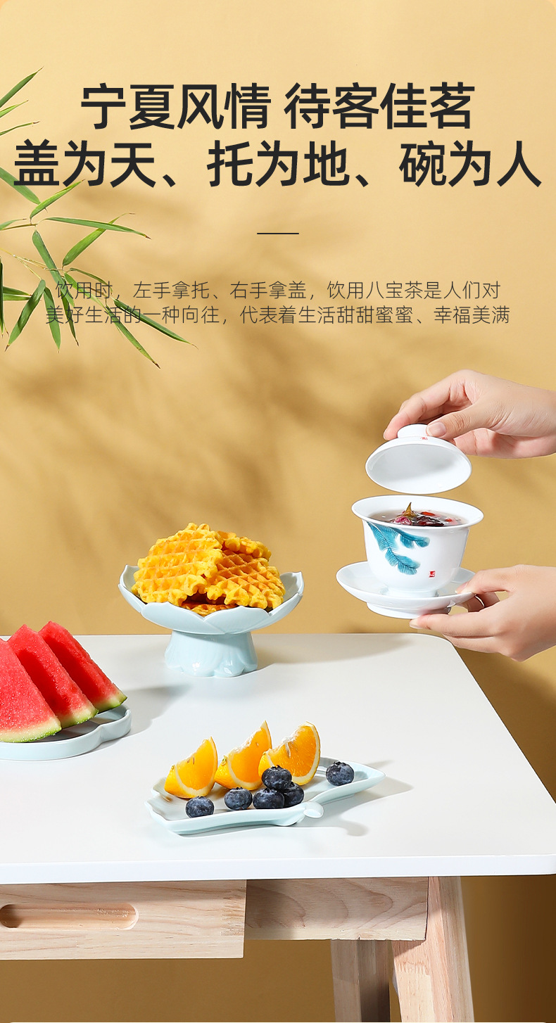 Eight Treasure Tea Gift Box Chrysanthemum Rose Chenpi Herbal Tea 480g Sweetened Hot Brew specifications