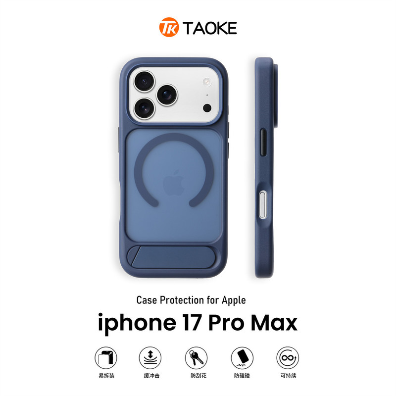 Matte Magnetic Gray Folding Stand Case Suitable for Apple 17 Phone Case New iPhone 17 Cover Apple 17 Pro Max Full Protection 17 Pro Anti-Drop Apple 16 Silicone 15 Shell 14 Popular Model 13 Matte Magnetic Gray Folding Stand Case Suitable for Apple 17 Phone Case New iPhone 17 Cover Apple 17 Pro Max Full Protection 17 Pro Anti-Drop Apple 16 Silicone 15 Shell 14 Popular Model 13