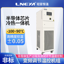 �댧�w�����Ɵ�ߵ͜�һ�w�CоƬ�yԇ�ضȿ���ϵ�y���ѭ�hԇ�C