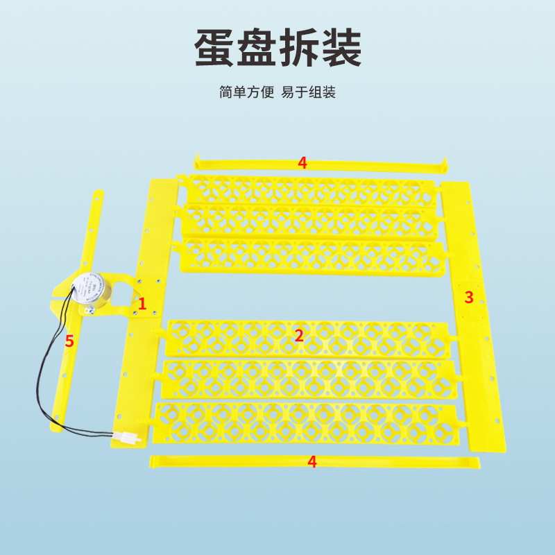 132 pájaro huevo placa automática incubadora huevo placa automática huevo torneado mini incubadora accesorios suministro directo de fábrica