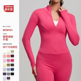 瑜伽服;运动内衣;运动外套