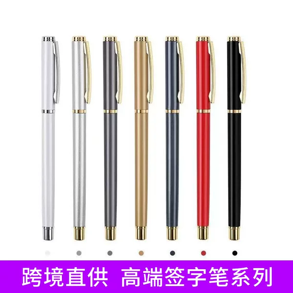 High-End Metal Signature Gel Pen, Light Luxury and High-End Feel, Business Gift Pen, Spring Festival Corporate Custom Logo Advertising Pen