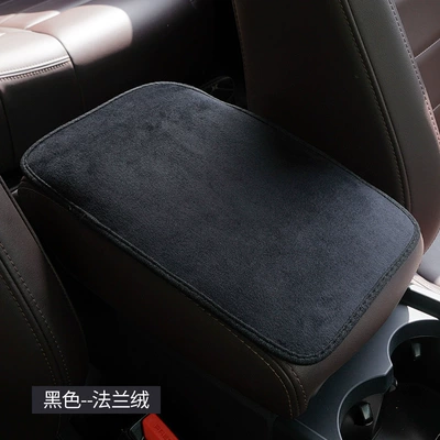 New armrest box pad car central armrest box cover crystal velvet armrest pad winter plush (Armrest box) - black
