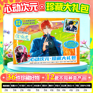 ������߅�ĄӴ�Ԫ�����۶���Ԯ�Y�����ǿ�Ƭ��¹��溶BARС��