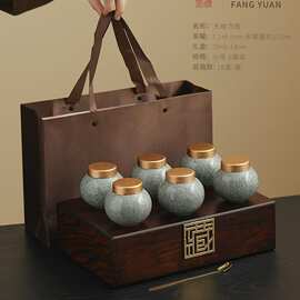 高档小罐茶包装伴手礼茶叶礼盒红茶白毫银针米斛哥窑陶瓷罐可加印