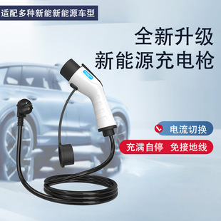 �������߿ס�����Դ�܇�����3.5KW��ؽӱȁ��������yʽ�S܇