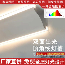 led�p��l��픽Ǿ����X���������_��픽ǰl���X�۾��Ο��X�Ͳ�