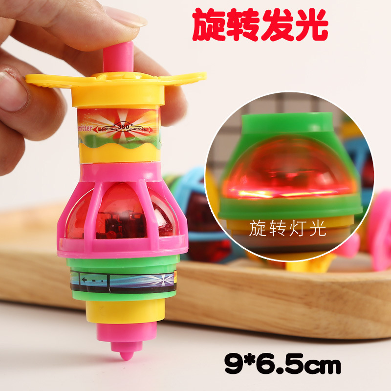 핑크 발광 자이로 6