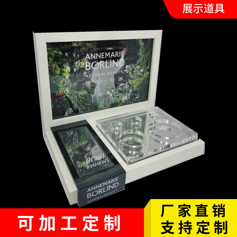 东莞厂家供应透明白色亚克力化妆品展示架托盘展台