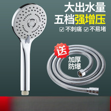 ��n����������ԡ�������^���b���üӉ�ϴ����ԡ��ˮ��ܛ��ɏ���^