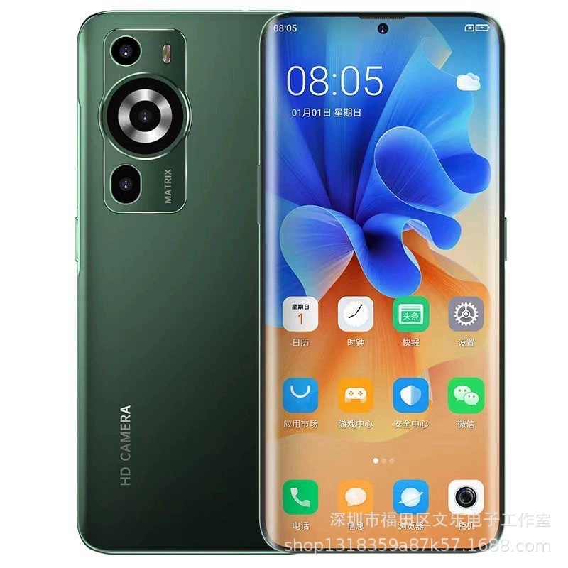 Взрывозащищённый смартфон x60, широкий экран, поддержка всех стандартов сетевой связи, Android